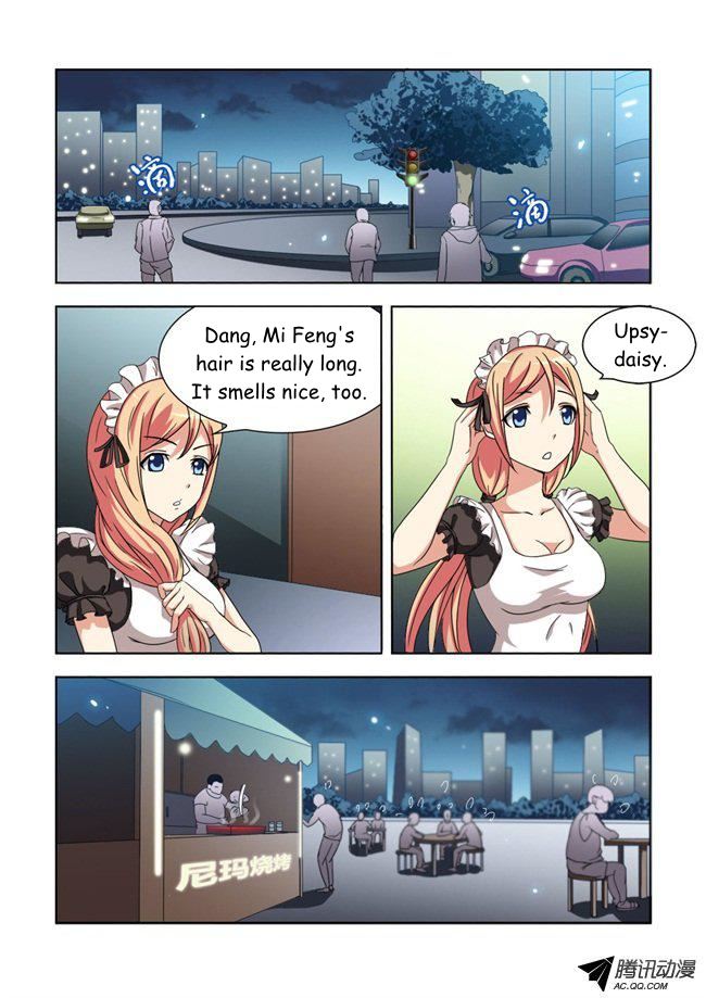 I Am A Killer Maid scanlatorkek 第9页