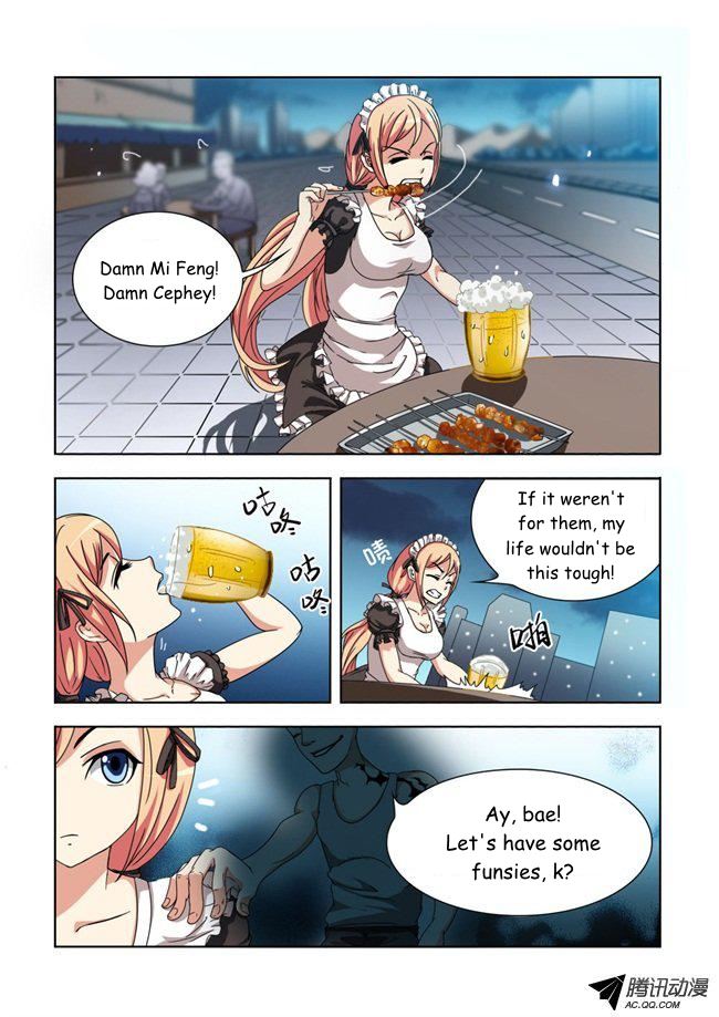 I Am A Killer Maid scanlatorkek 第10页