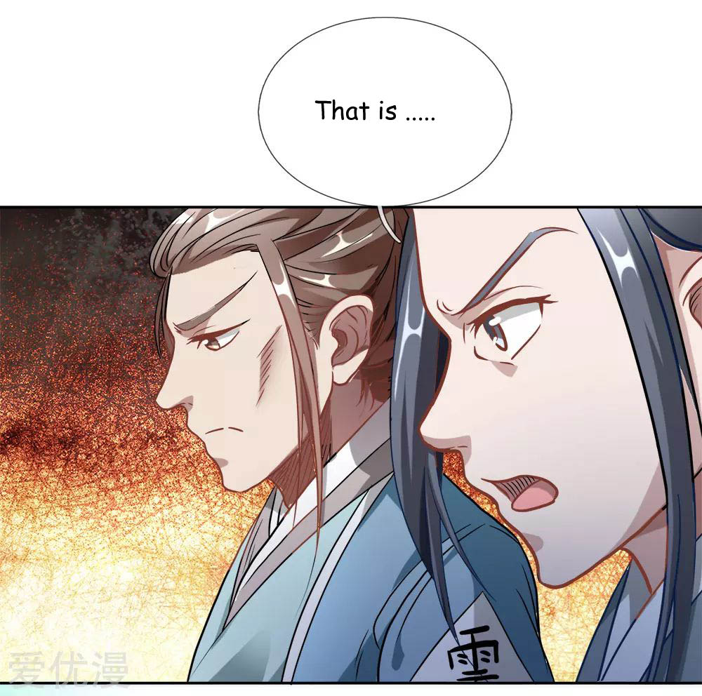 Marvelous Hero of the Sword Ch. 1 第13页