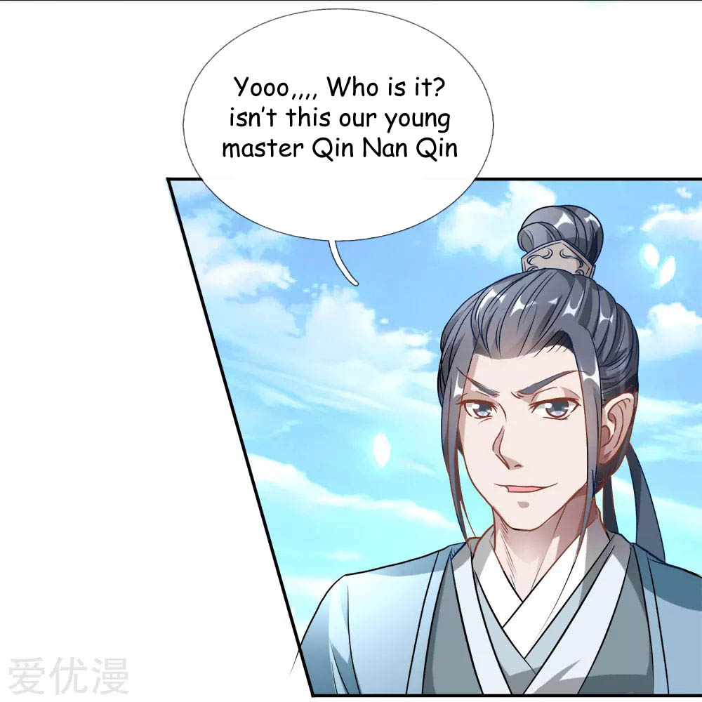 Marvelous Hero of the Sword Ch. 1 第16页