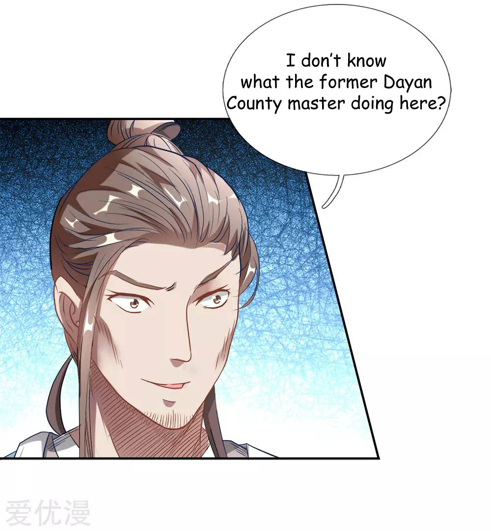 Marvelous Hero of the Sword Ch. 1 第18页