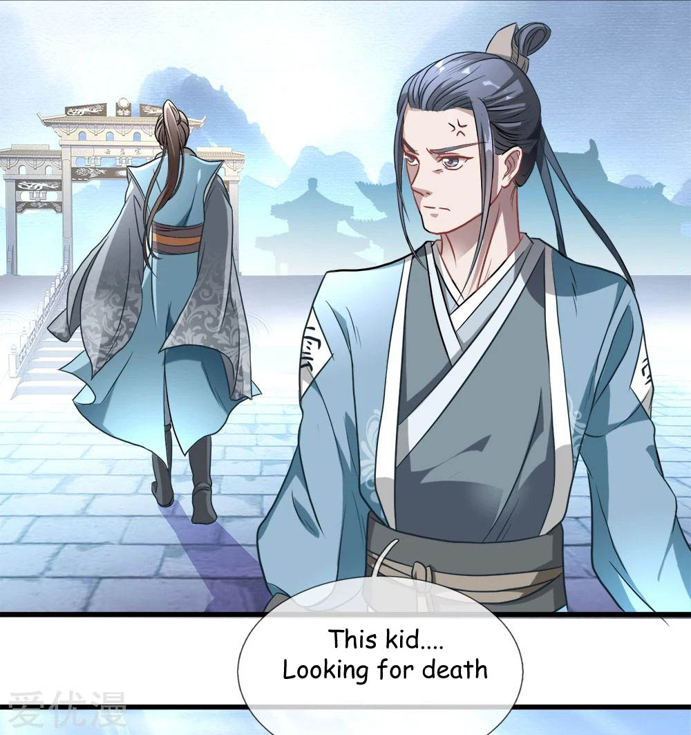 Marvelous Hero of the Sword Ch. 1 第23页