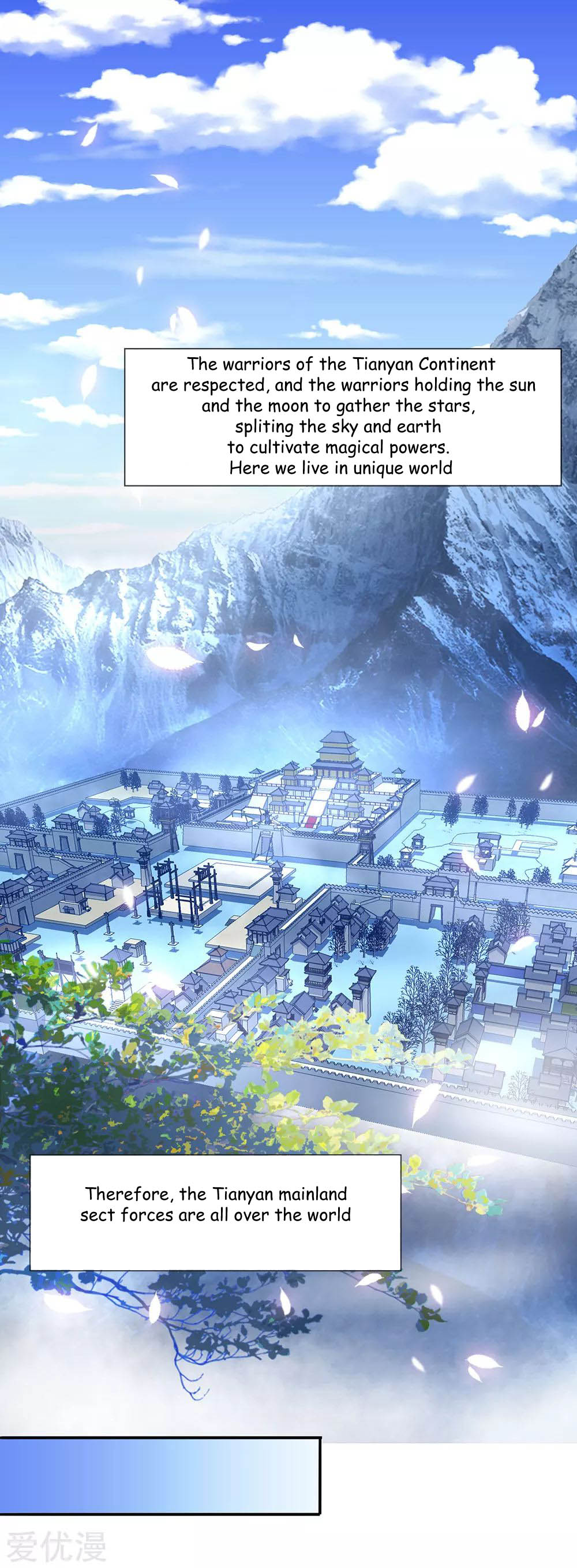 Marvelous Hero of the Sword 第4页