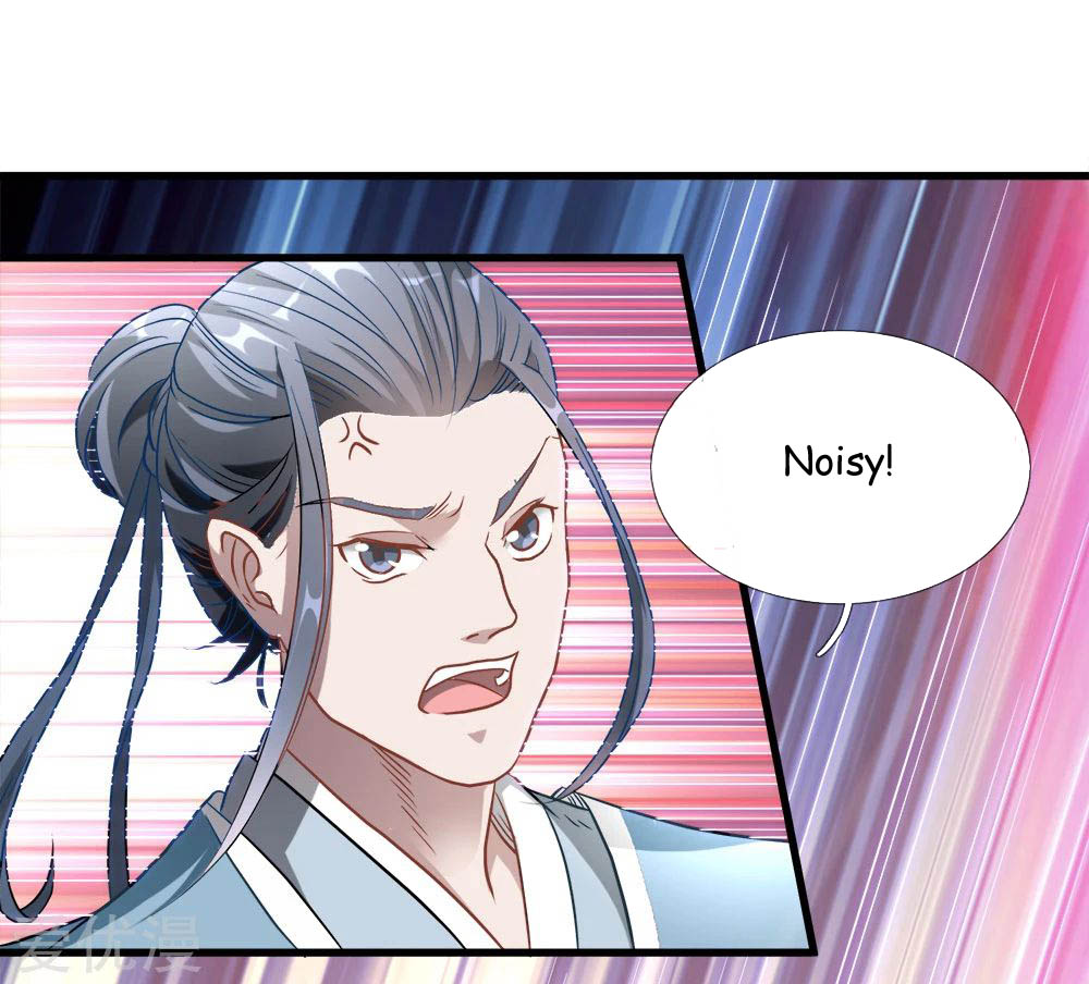 Marvelous Hero of the Sword Ch. 1 第32页