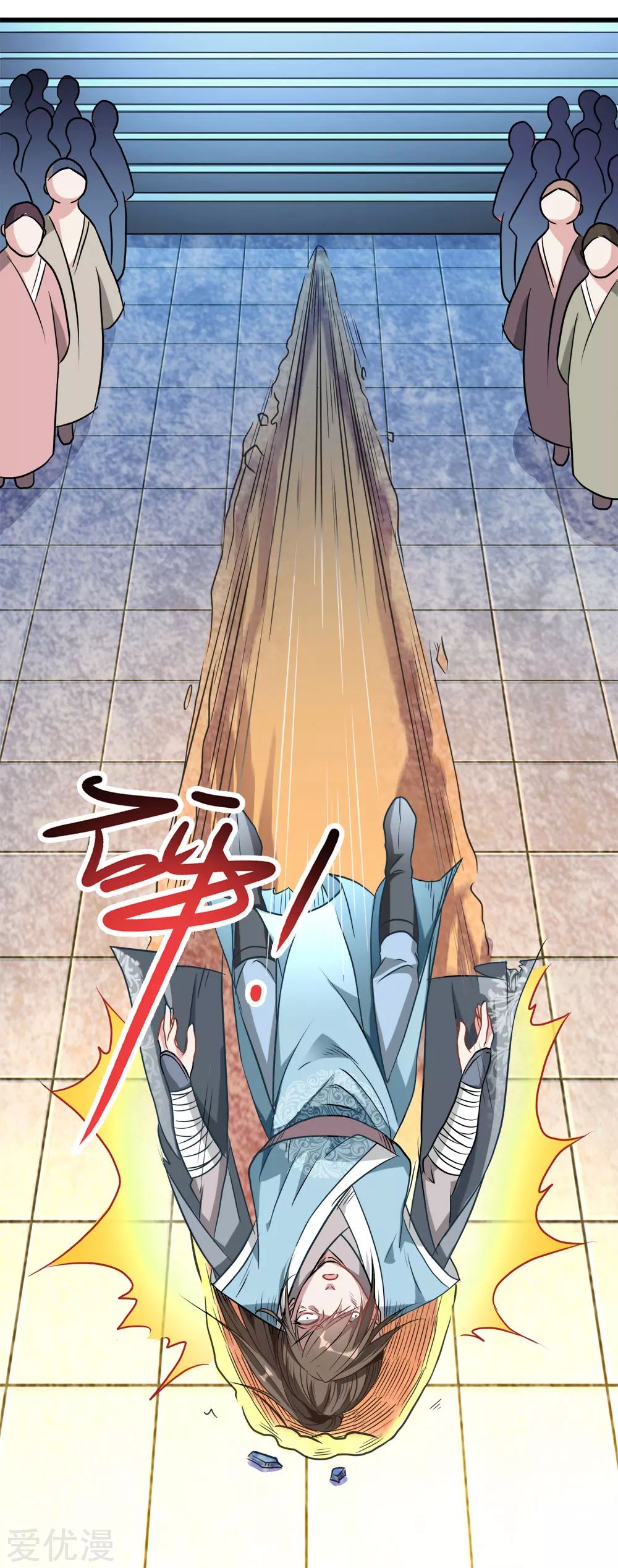 Marvelous Hero of the Sword Ch. 1 第35页