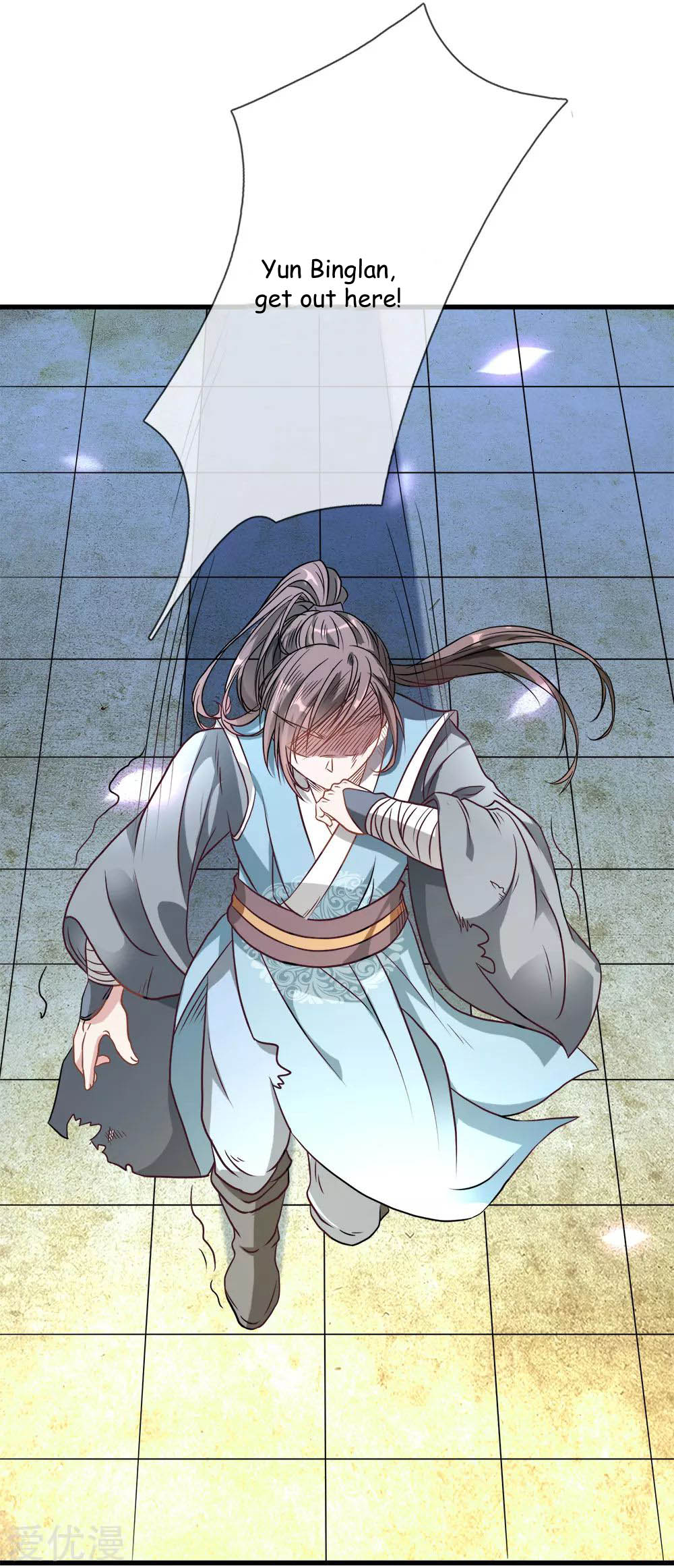 Marvelous Hero of the Sword Ch. 1 第38页