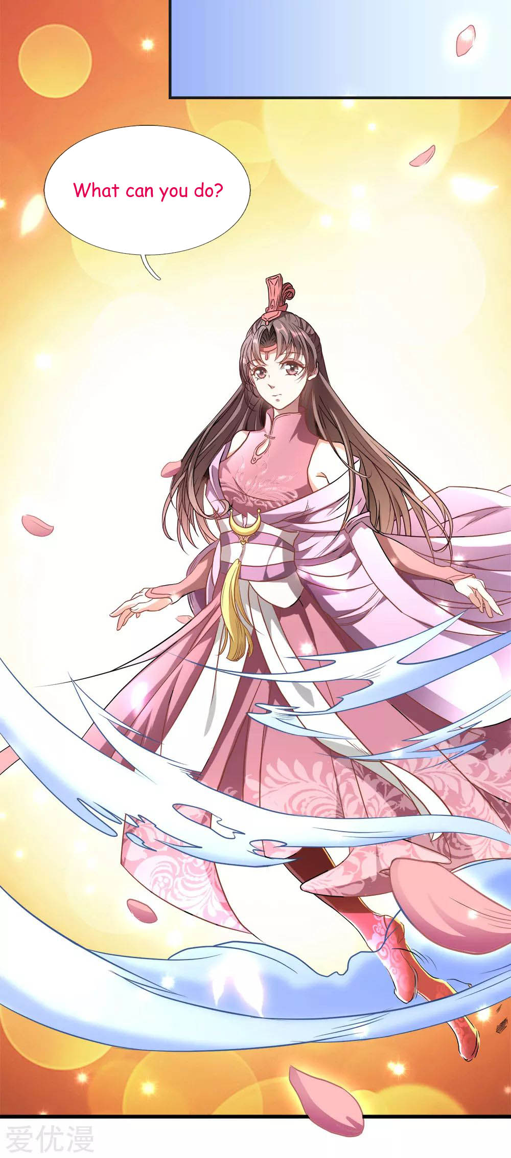 Marvelous Hero of the Sword Ch. 1 第44页