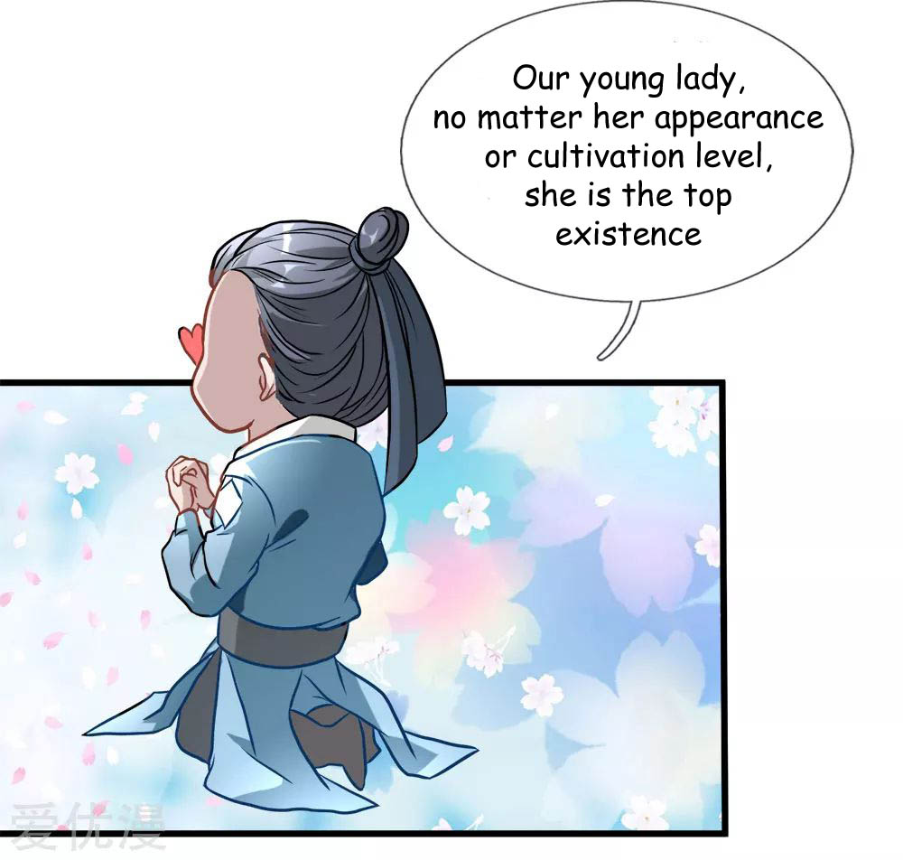 Marvelous Hero of the Sword Ch. 1 第46页