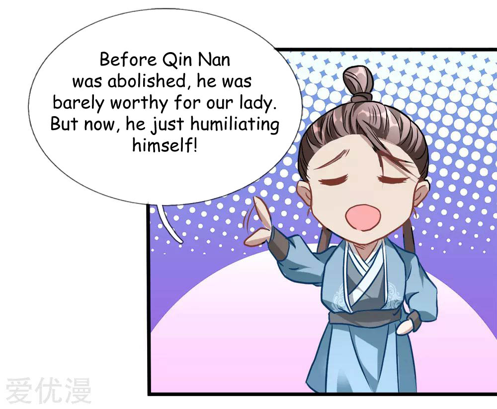Marvelous Hero of the Sword Ch. 1 第47页