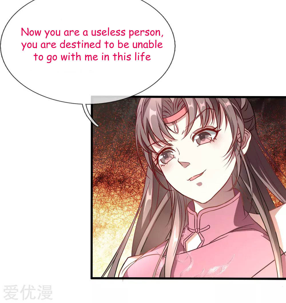 Marvelous Hero of the Sword Ch. 1 第57页