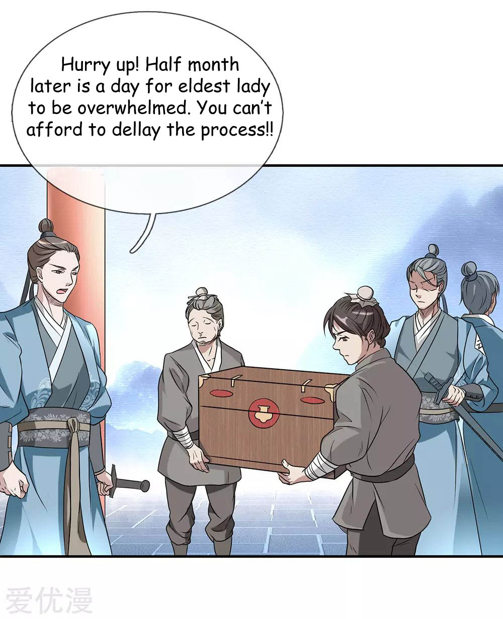 Marvelous Hero of the Sword 第7页