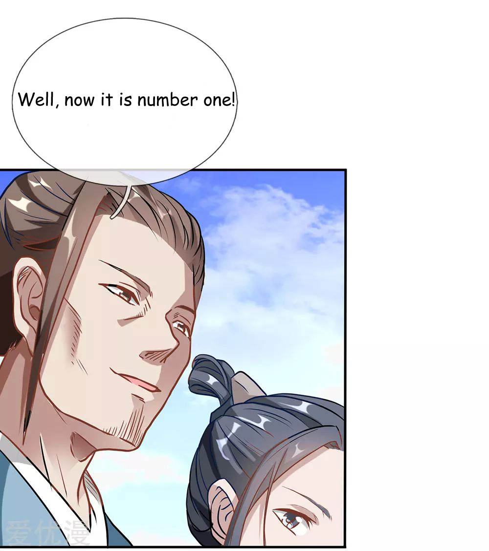 Marvelous Hero of the Sword Ch. 1 第9页