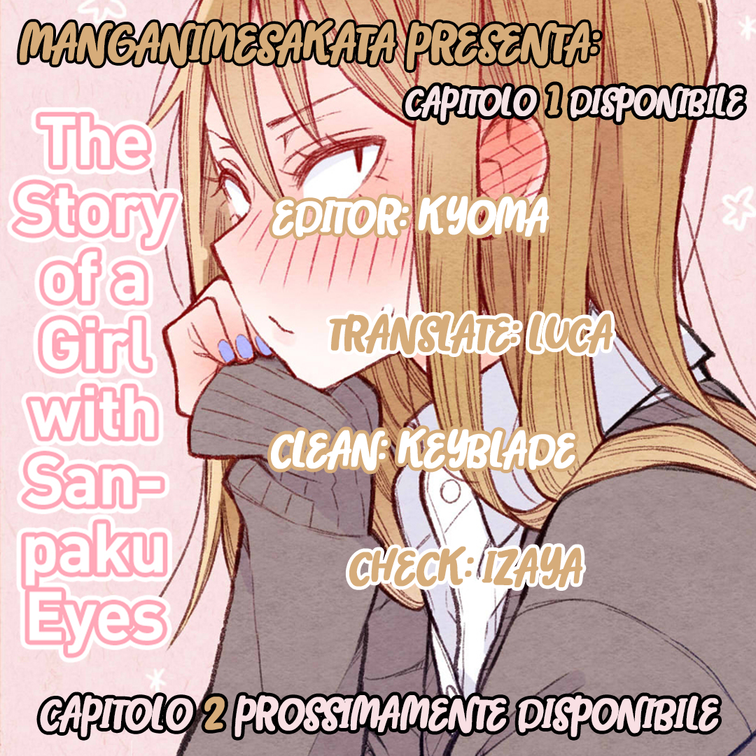 Sanpakugan-chan no Ohanashi 第1页
