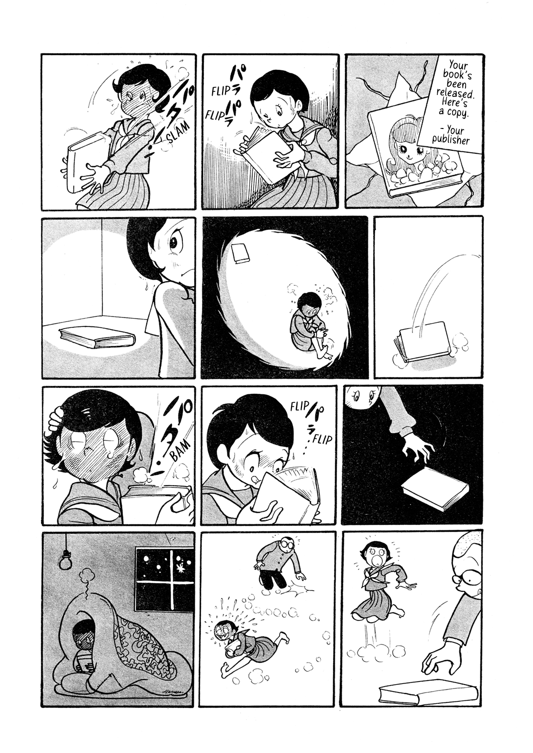 Keep This a Secret From the Laughing Kookaburra 第8页