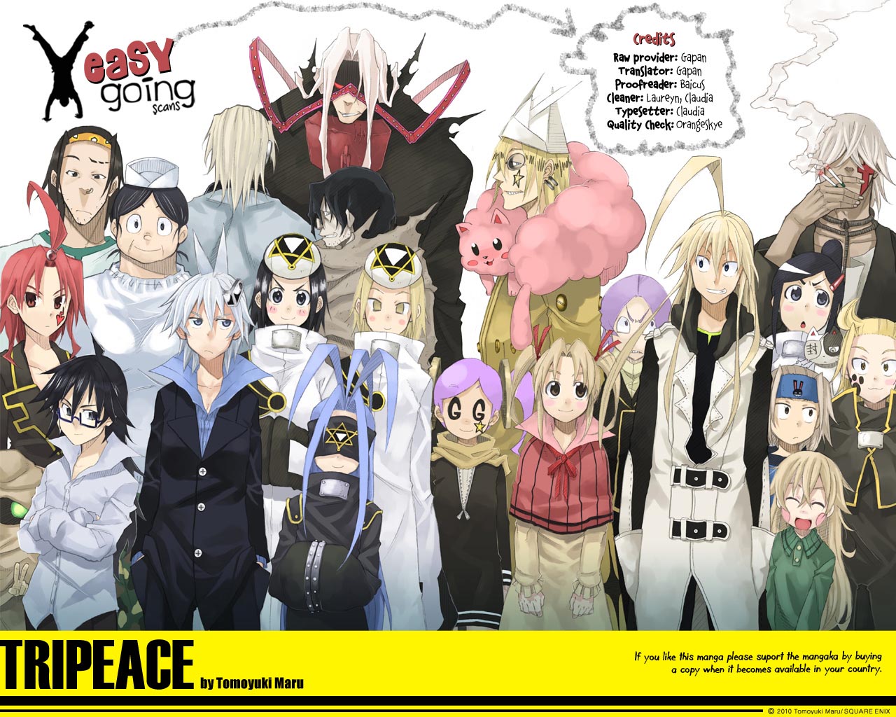 Tripeace 第2页