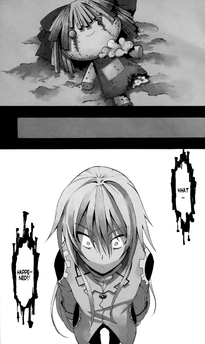Tripeace 第7页