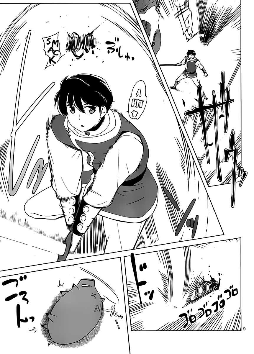 Maoyuu Maou Yuusha - Oka no Mukou e Female Knight 第11页