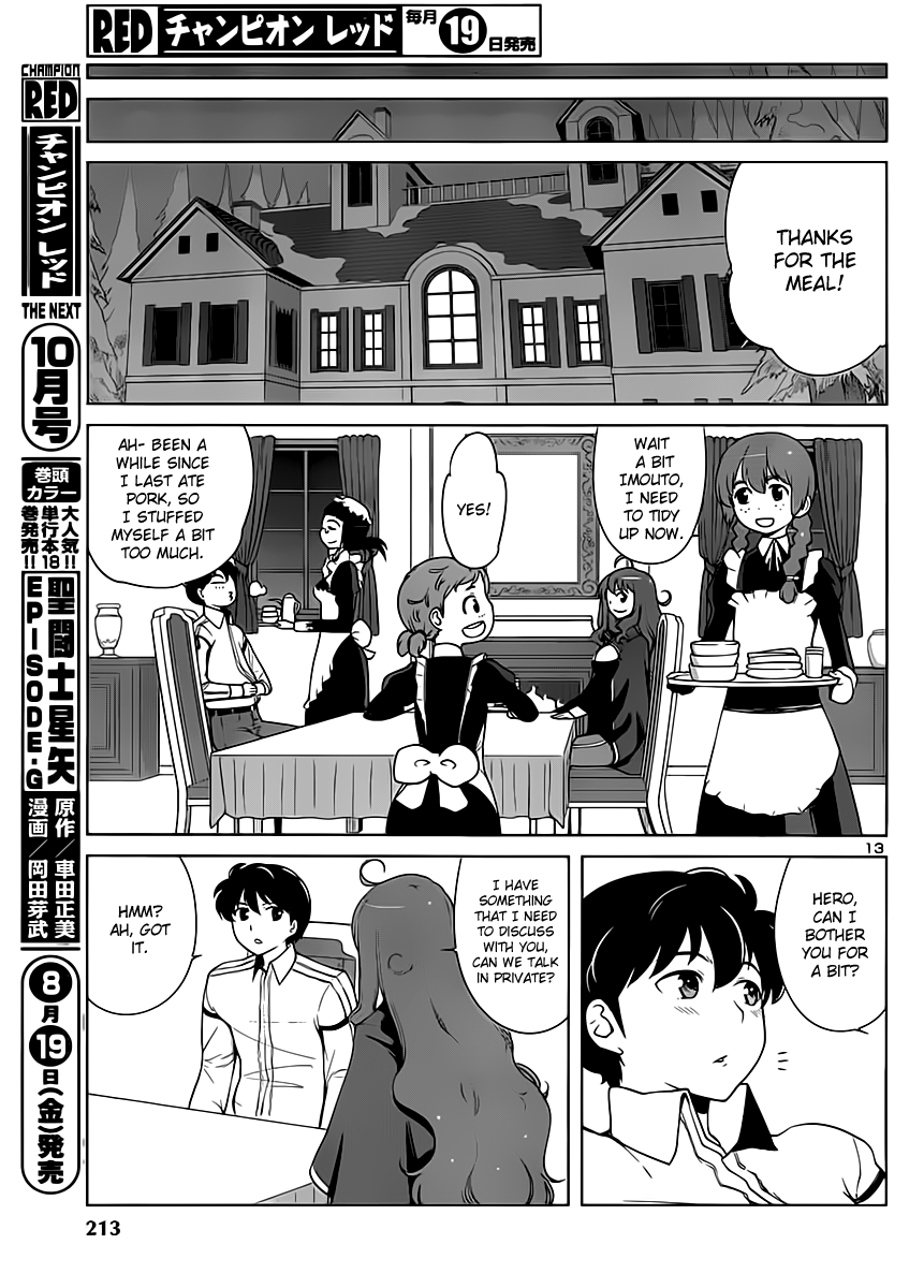 Maoyuu Maou Yuusha - Oka no Mukou e Female Knight 第15页