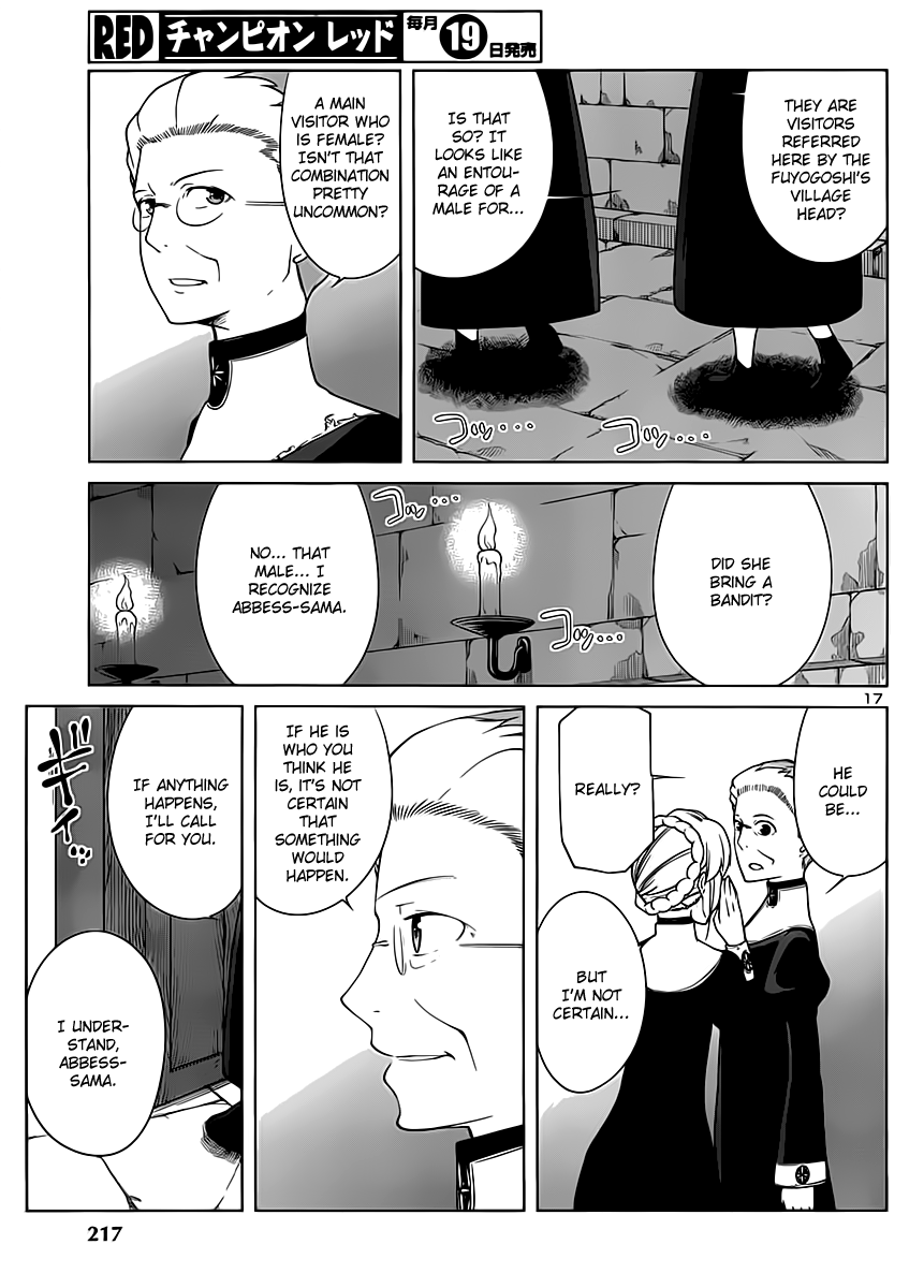 Maoyuu Maou Yuusha - Oka no Mukou e Female Knight 第19页