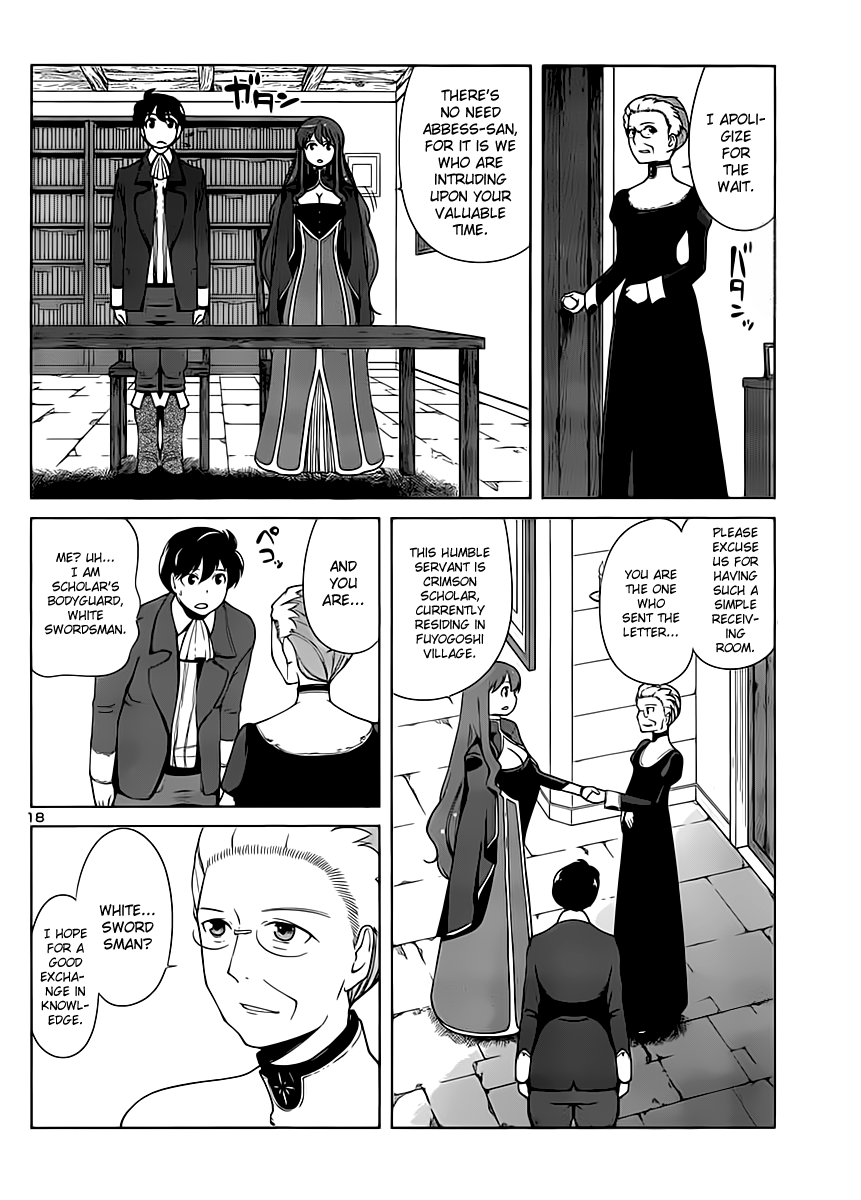 Maoyuu Maou Yuusha - Oka no Mukou e Female Knight 第20页