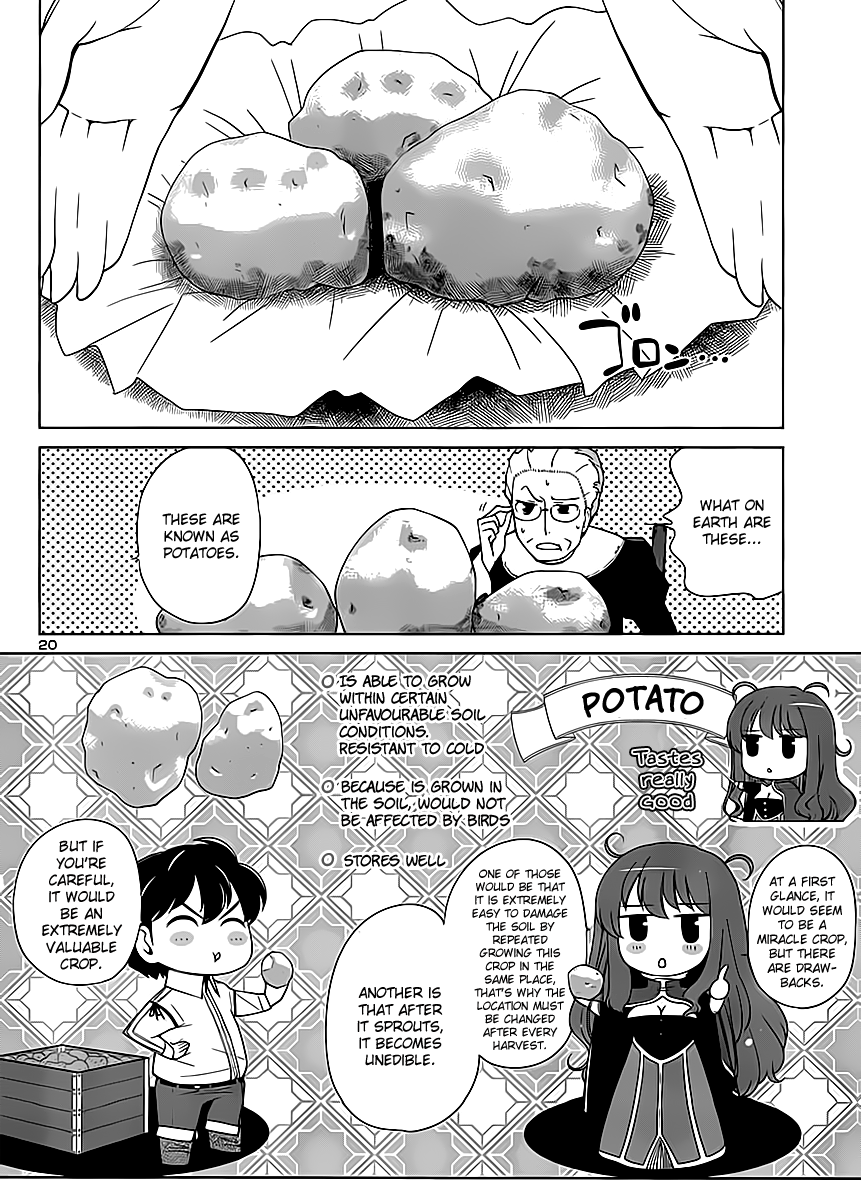 Maoyuu Maou Yuusha - Oka no Mukou e Female Knight 第22页