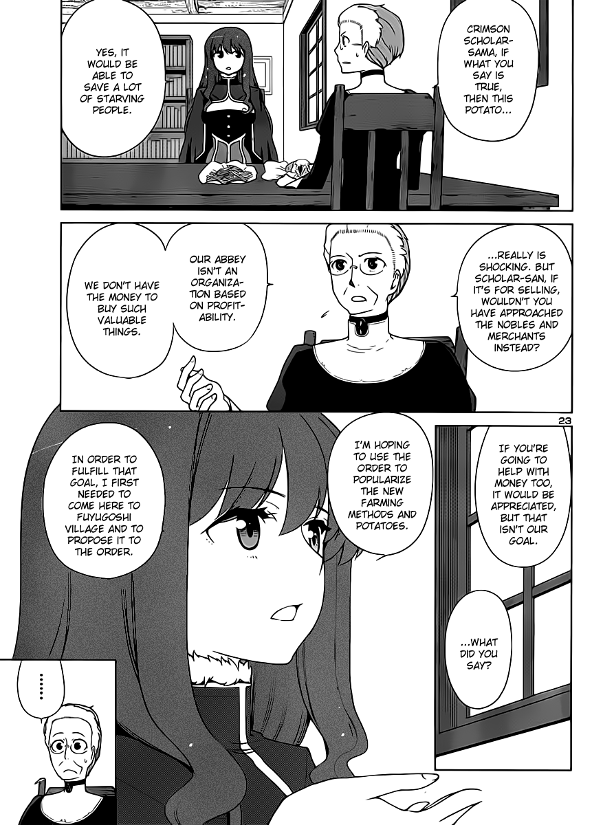 Maoyuu Maou Yuusha - Oka no Mukou e Female Knight 第25页