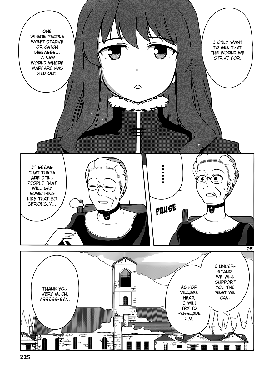 Maoyuu Maou Yuusha - Oka no Mukou e Female Knight 第27页