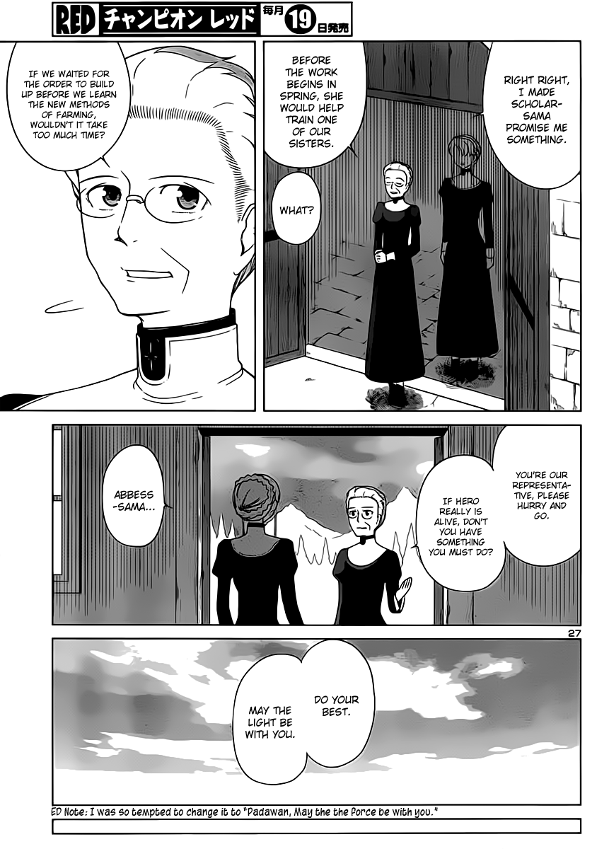 Maoyuu Maou Yuusha - Oka no Mukou e Female Knight 第29页