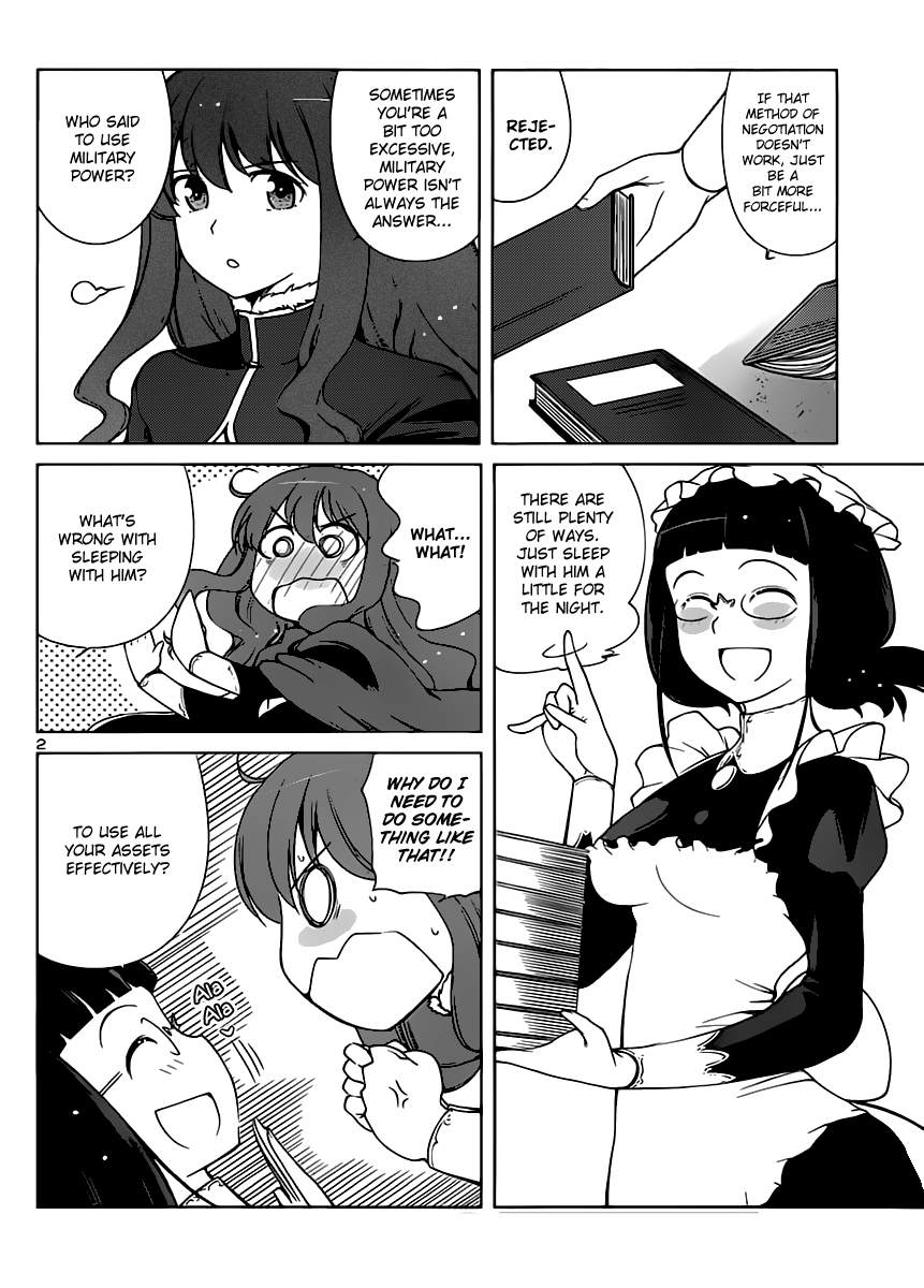 Maoyuu Maou Yuusha - Oka no Mukou e Female Knight 第4页