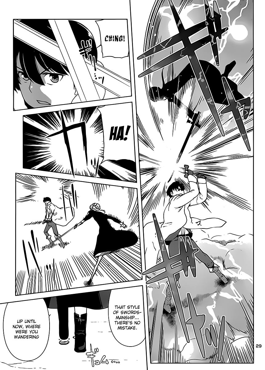 Maoyuu Maou Yuusha - Oka no Mukou e Female Knight 第31页