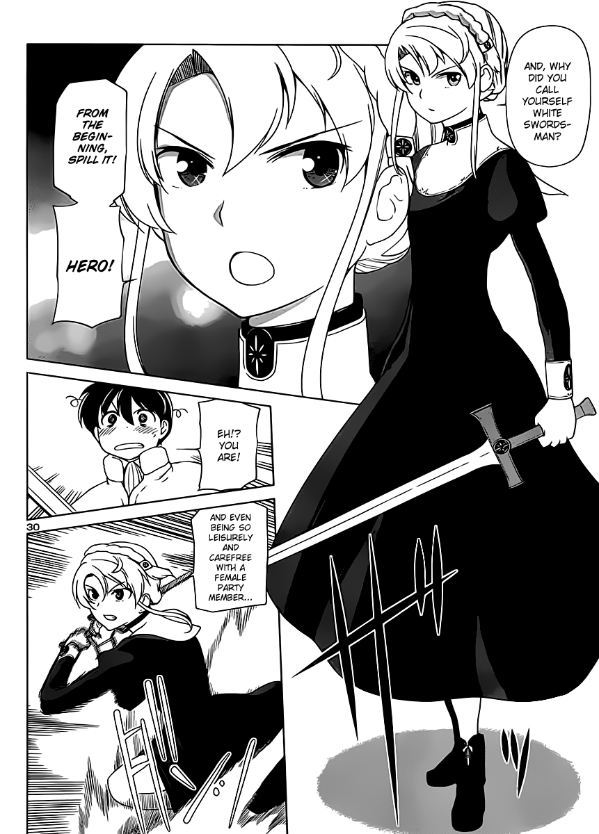Maoyuu Maou Yuusha - Oka no Mukou e Female Knight 第32页
