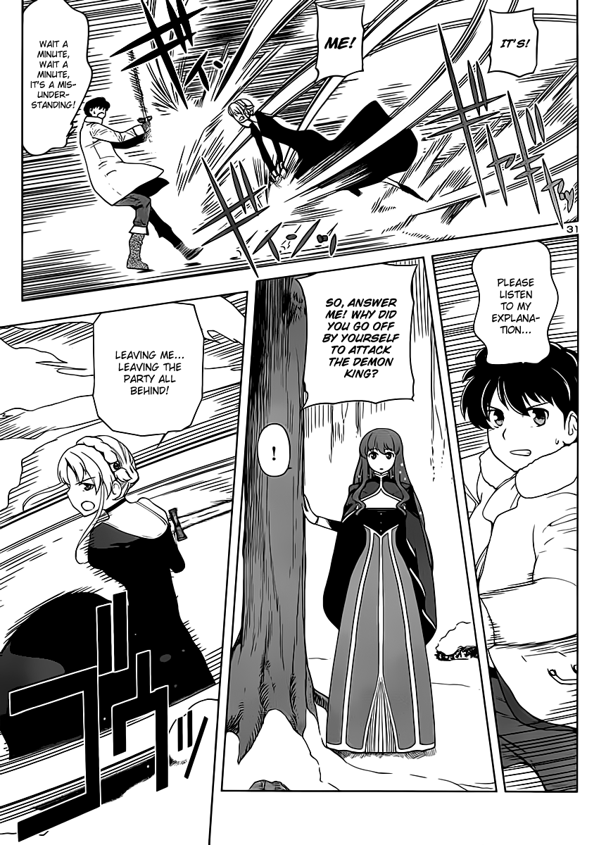 Maoyuu Maou Yuusha - Oka no Mukou e Female Knight 第33页