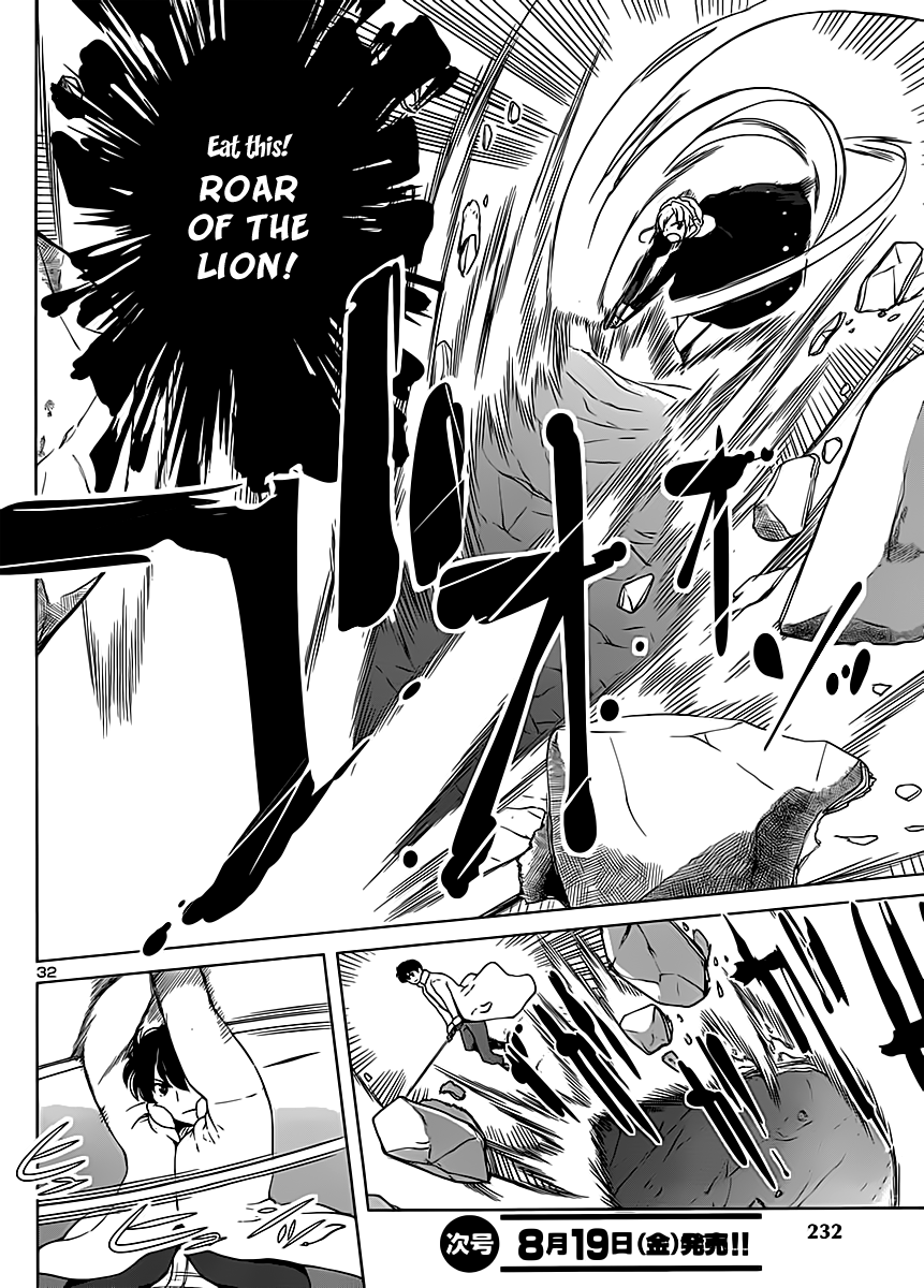 Maoyuu Maou Yuusha - Oka no Mukou e Female Knight 第34页