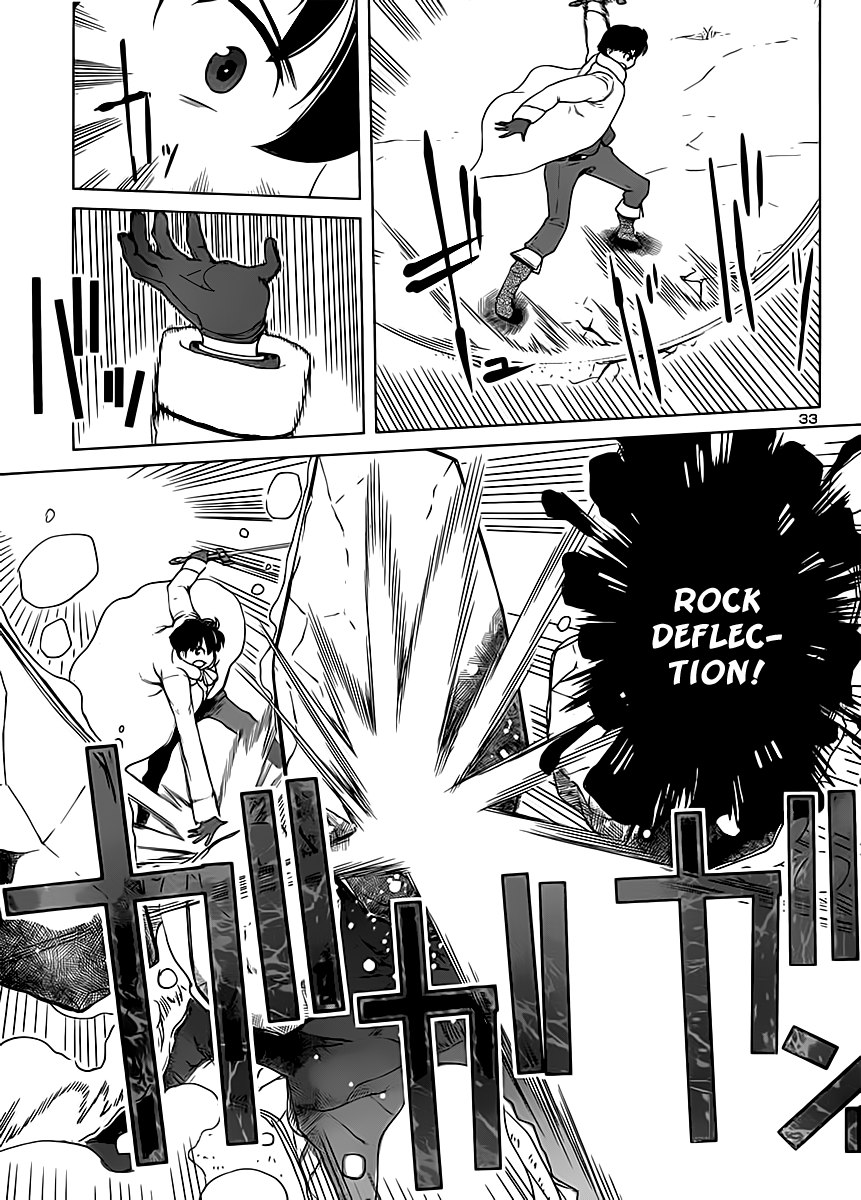 Maoyuu Maou Yuusha - Oka no Mukou e Female Knight 第35页