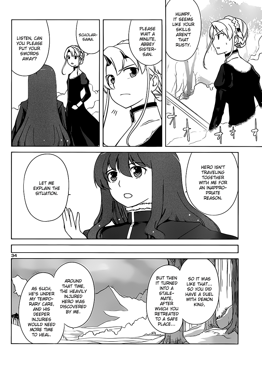 Maoyuu Maou Yuusha - Oka no Mukou e Female Knight 第36页