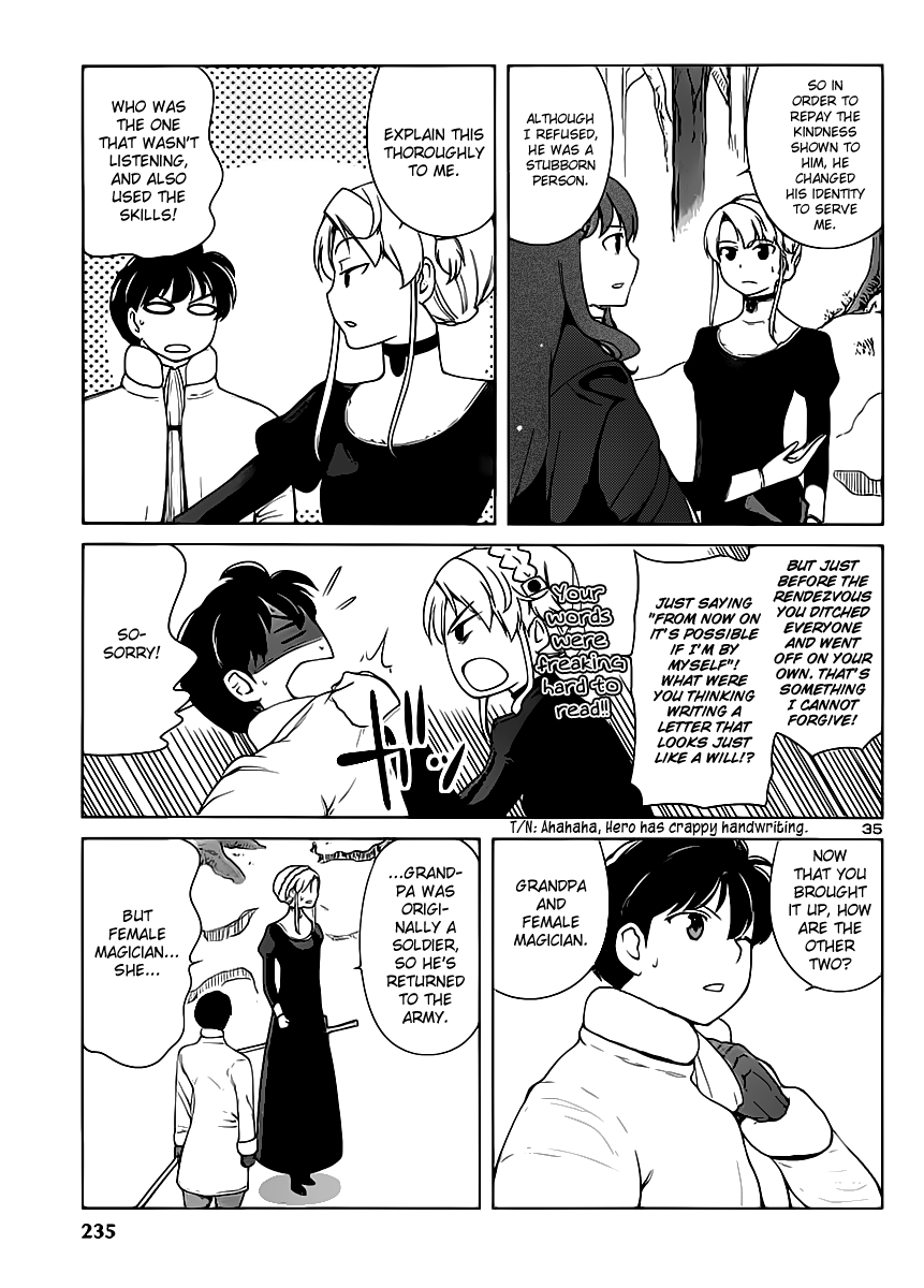 Maoyuu Maou Yuusha - Oka no Mukou e Female Knight 第37页
