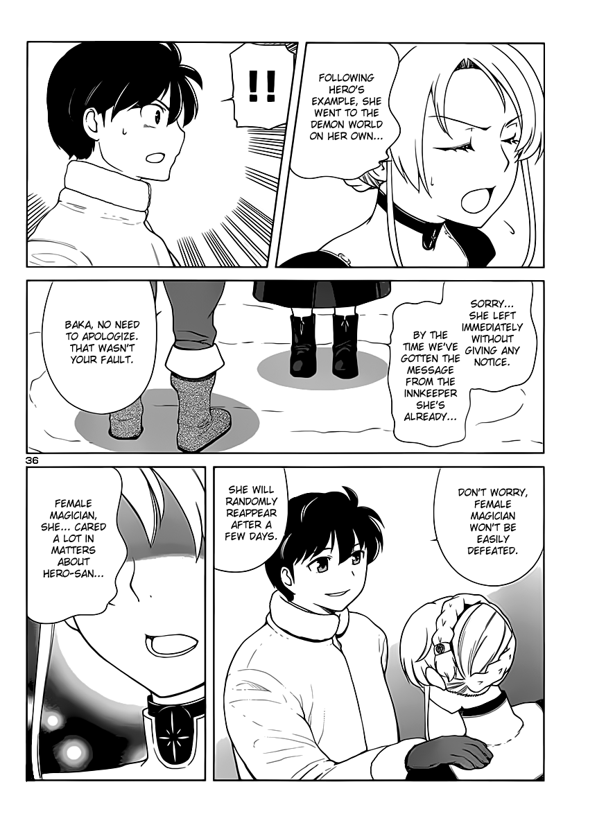Maoyuu Maou Yuusha - Oka no Mukou e Female Knight 第38页