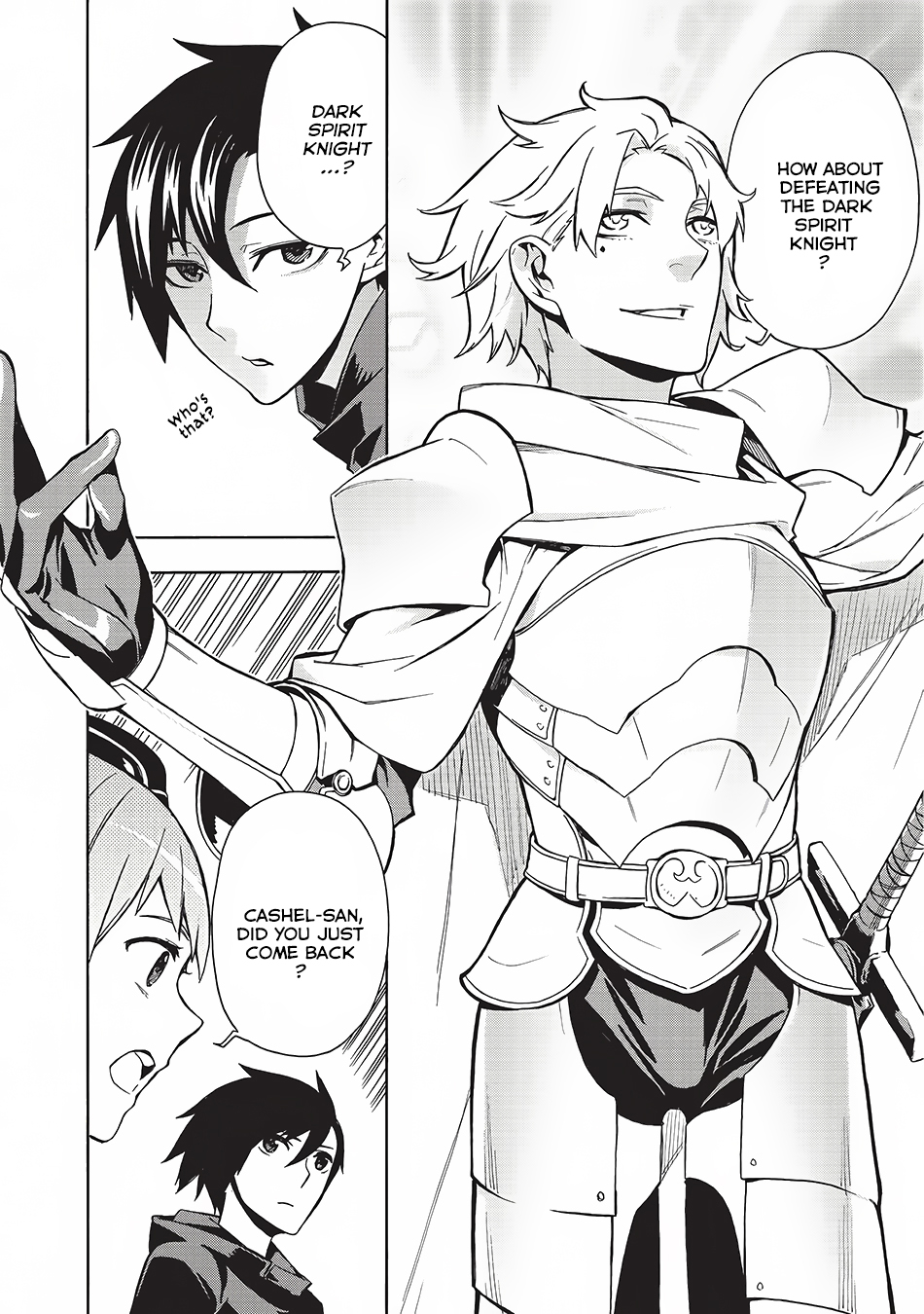 Kuro no Shoukanshi Dark Spirit Knight I 第13页
