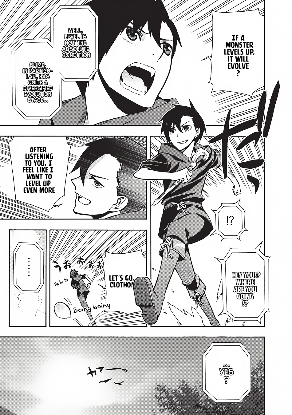 Kuro no Shoukanshi Dark Spirit Knight I 第10页