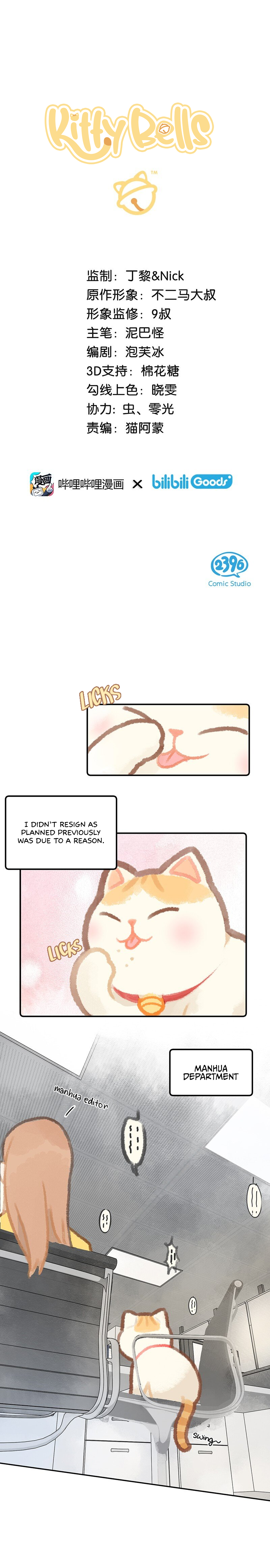 Meow Bells This Kitty's Reason to Work 第2页