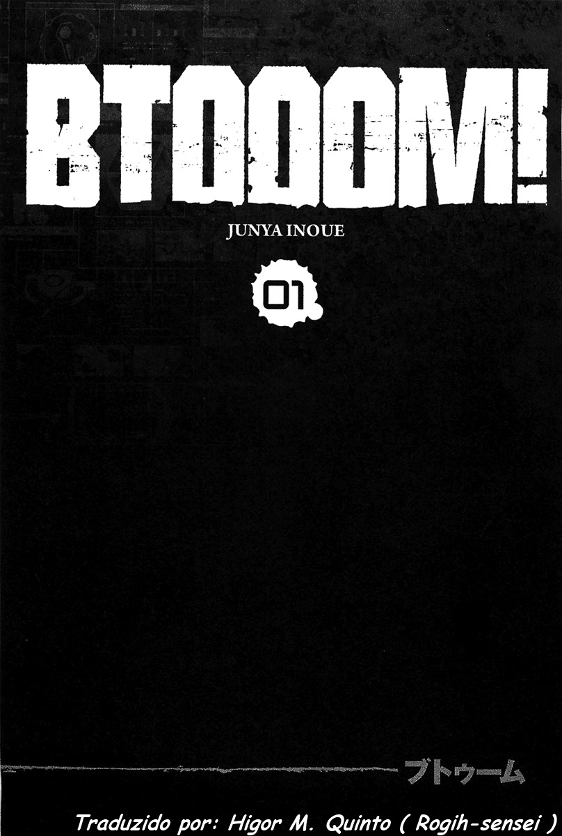 BTOOOM! Começar 第2页