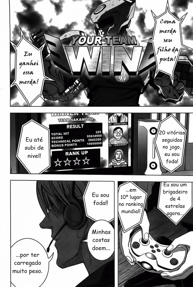 BTOOOM! Começar 第15页