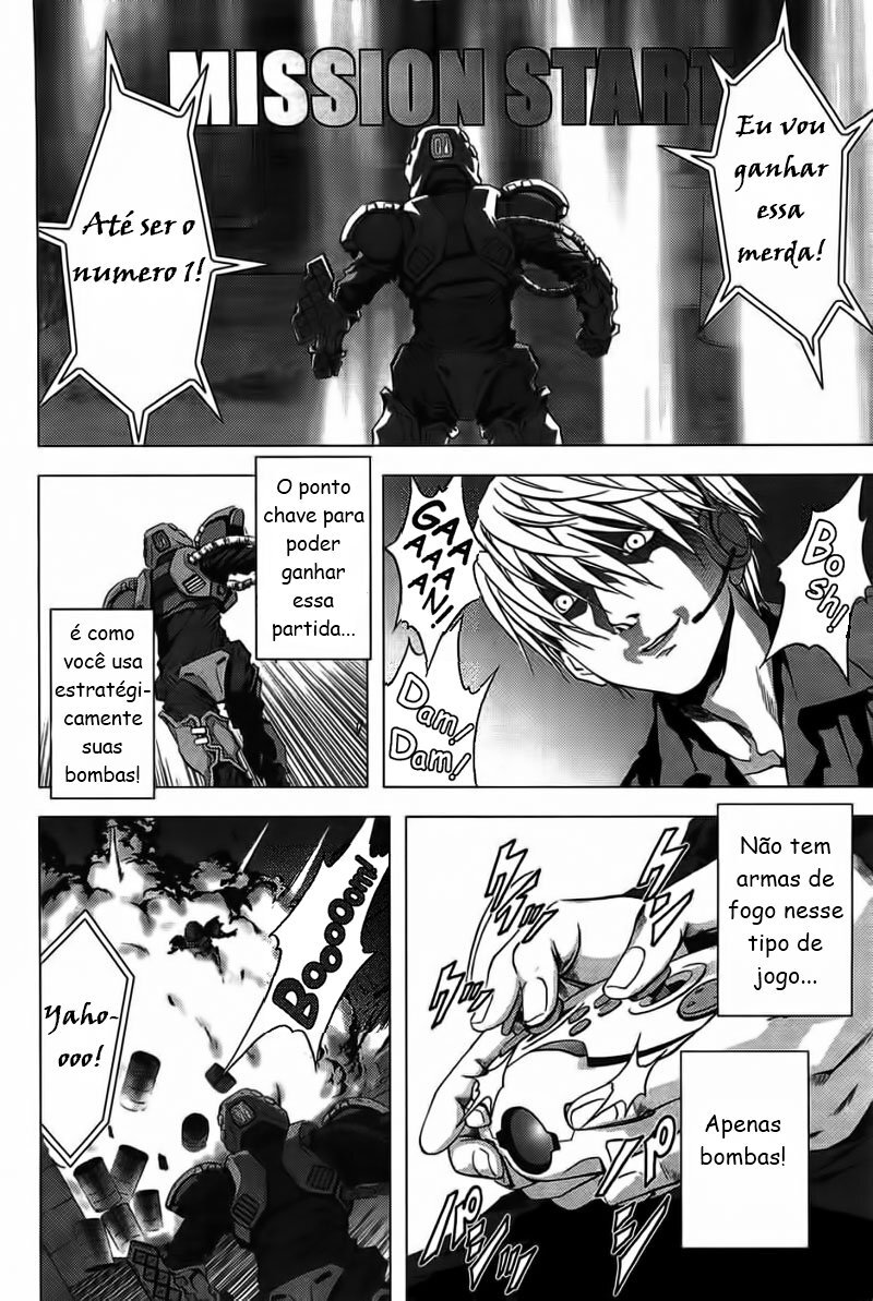 BTOOOM! Começar 第17页