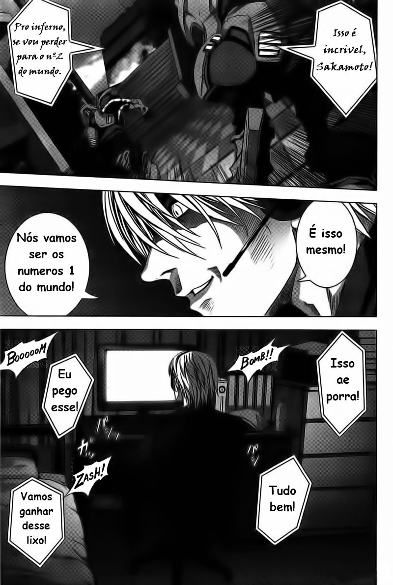BTOOOM! Começar 第18页