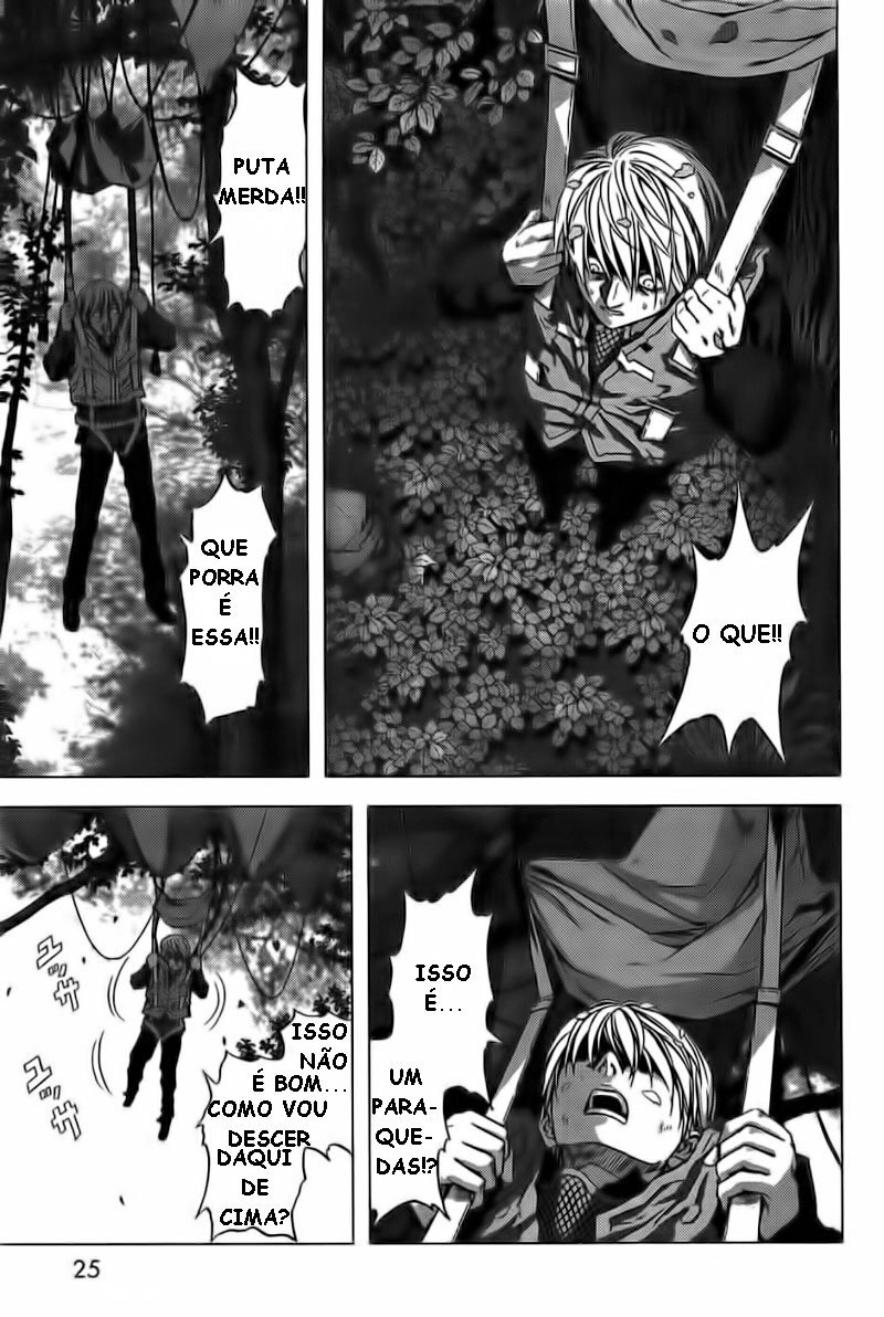 BTOOOM! Começar 第24页