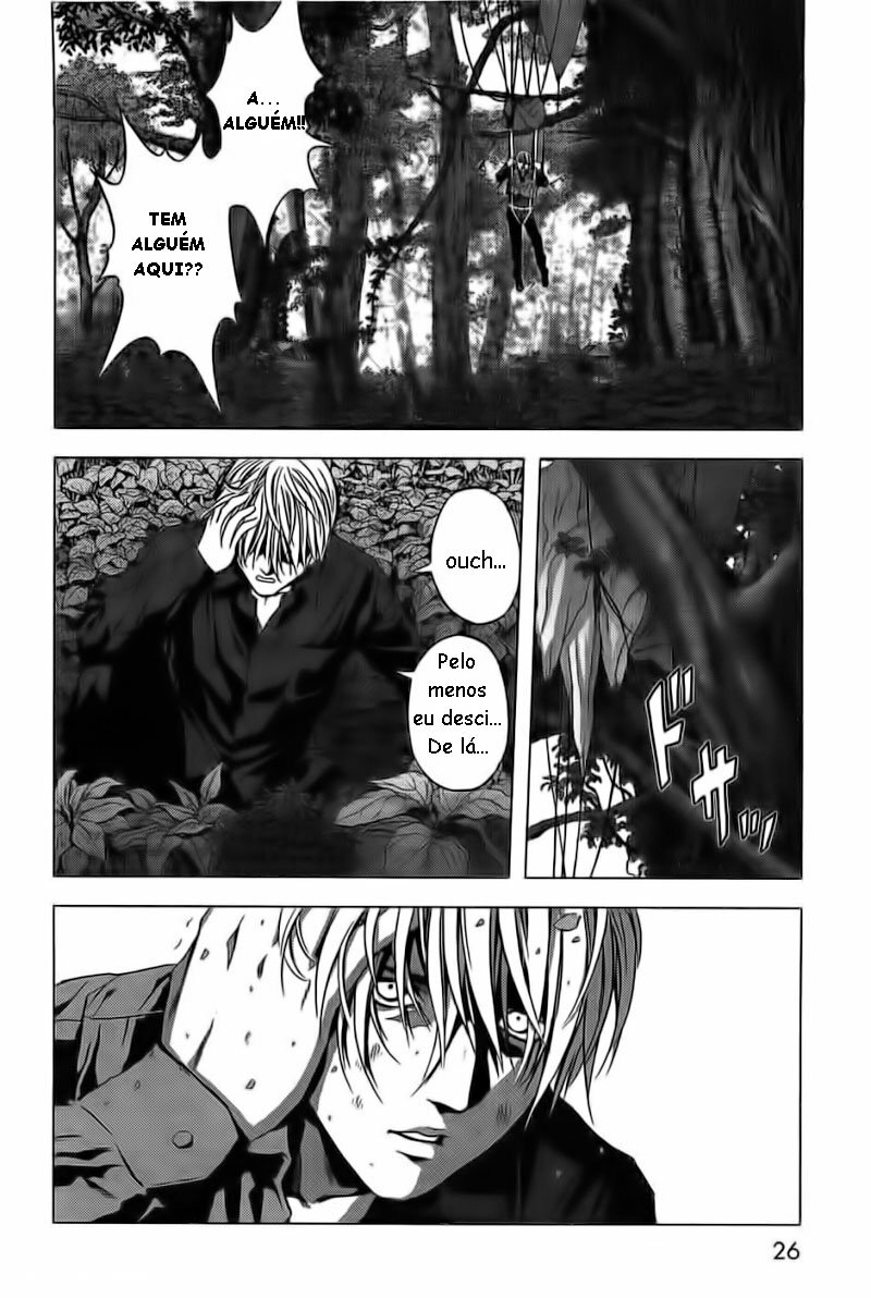 BTOOOM! Começar 第25页