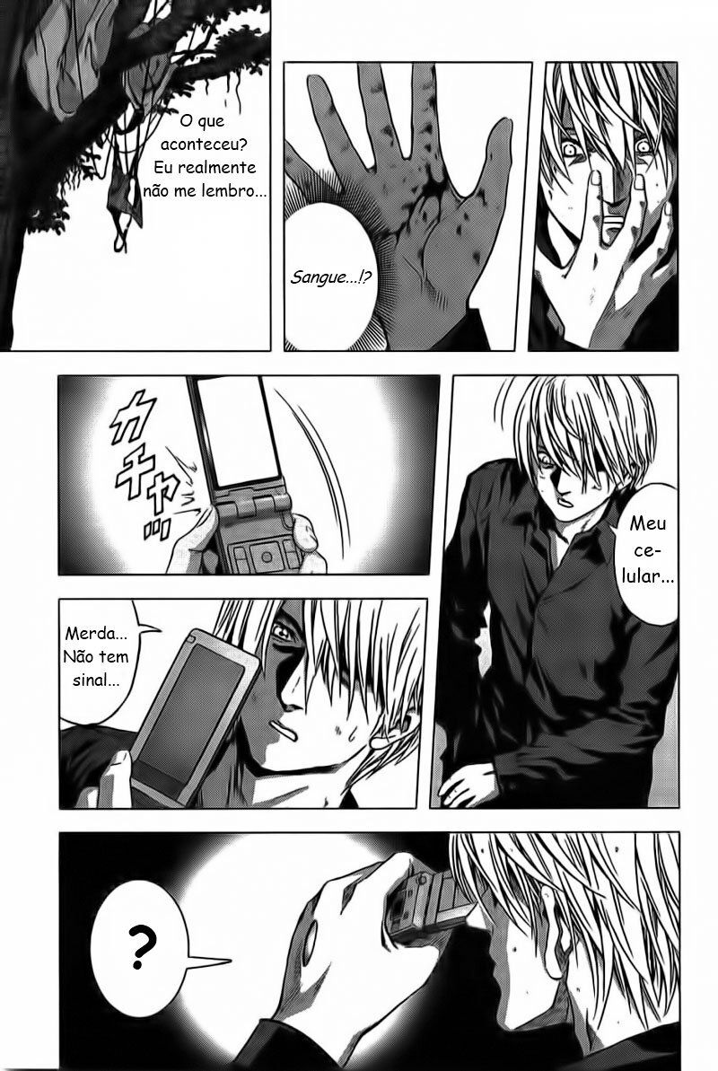 BTOOOM! Começar 第28页
