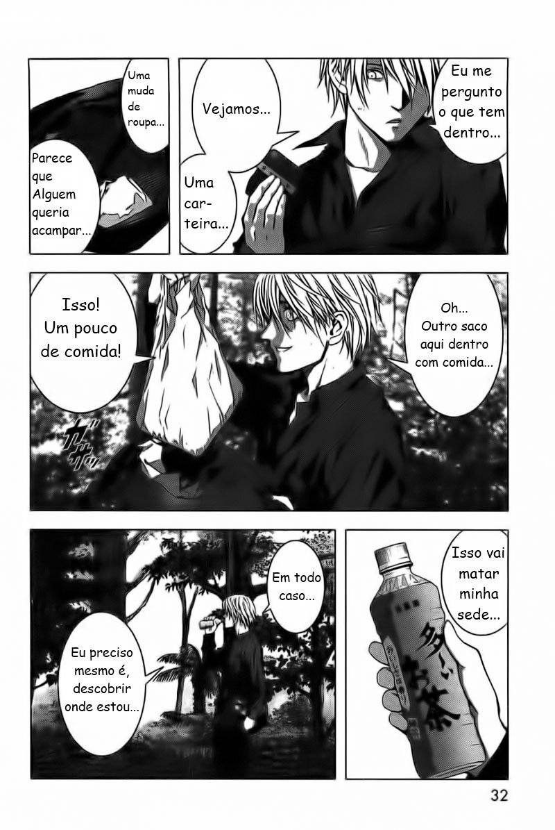 BTOOOM! Começar 第31页