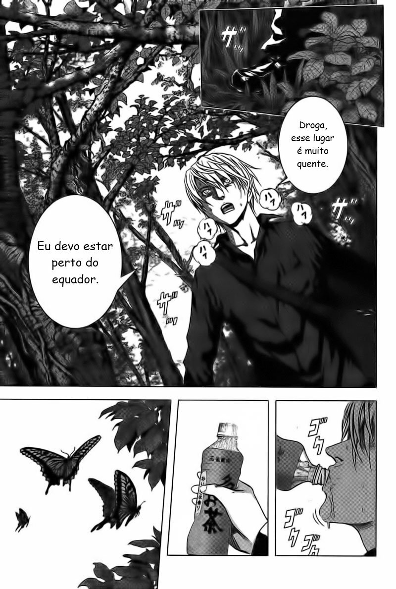 BTOOOM! Começar 第32页