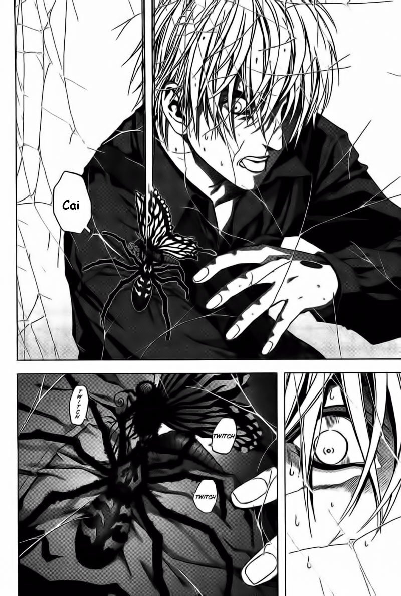 BTOOOM! Começar 第35页